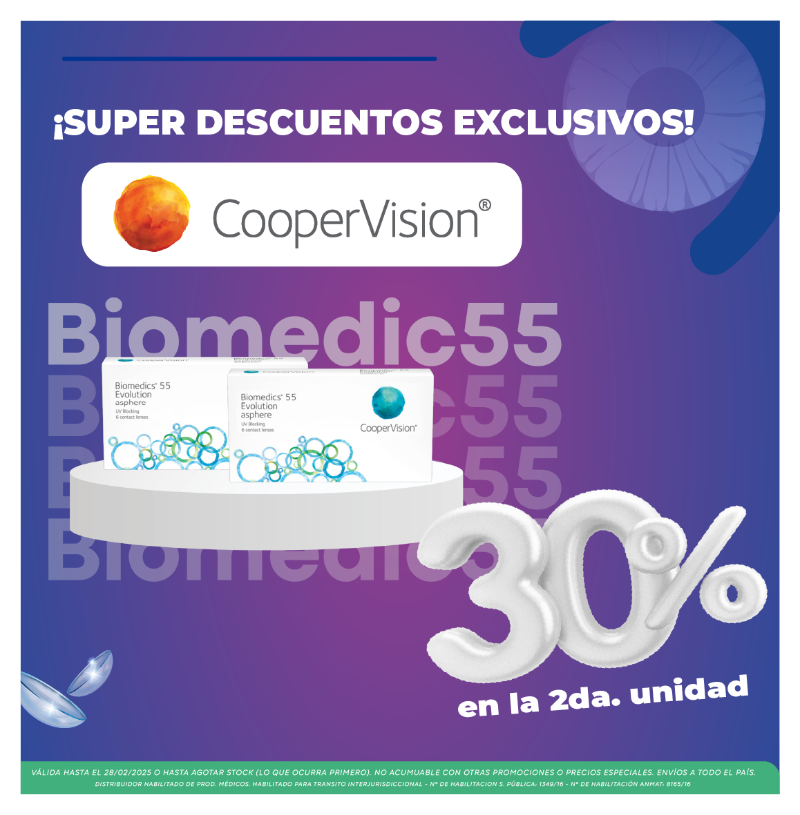 exelens-coopervision-biomedicfeb25